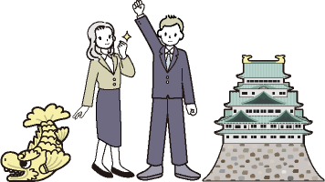 加盟組合のみなさまへ