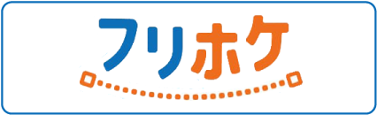 連合フリーランス労災保険センター